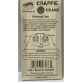 thumbnail image 4 of Arkie Lures Crappie Crankbait Minnow, Black Shiner, CM-2, 4 of 5