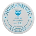 thumbnail image 2 of simhoa 10m Clear Elastic Thread, Stretchable Cord For Jewelry Making 0.5mm, 2 of 8