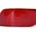 thumbnail image 2 of Rear Bumper Reflector Fits For Subaru Forester 2019-2024 84551SJ010, 2 of 8