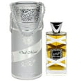 thumbnail image 1 of Oud Mood Reminiscence Silver - Eau De Parfum (100 ml - 3.4Fl oz) by Lattafa - 12 pack, 1 of 1