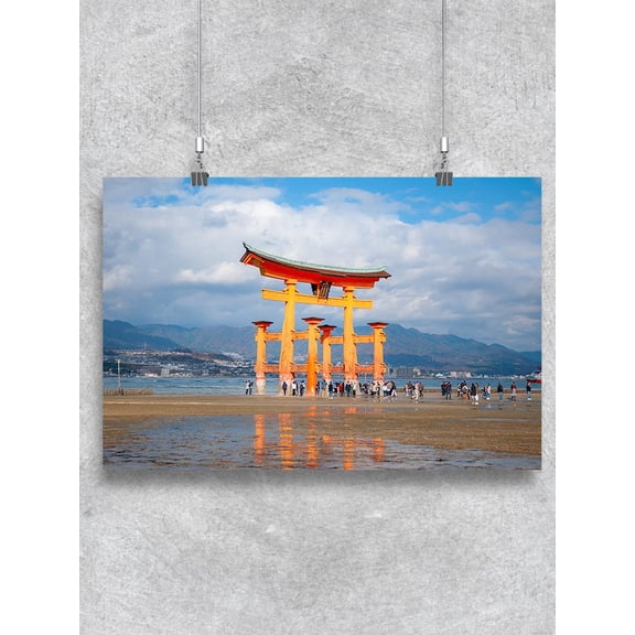 Torii Gate Landscape View Poster -Image by Shutterstock
