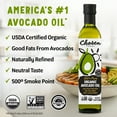 thumbnail image 4 of Chosen Foods 100% Pure Organic Avocado Oil 16.9 fl Oz, 4 of 7