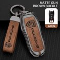 thumbnail image 1 of Zinc Alloy Car Key Case Car Key Full Cover Protection Bag For Cayenne Panamera Macan 911 718 Taycan Boxster Cayman 918 A- Black Brown, 1 of 6