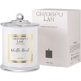 thumbnail image 1 of Chloefu LAN Vanilla Bomb Candle, Vanilla Scented Candles Gifts for Mothers Day, Gifts for Women & Men, Luxury Jar Candles, 70 Hours Long Burning, Natural Soy Candles for Home Scented, 280G, 1 of 5