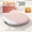 Pink, variant on Wireless Bluetooth Sleep Speaker Ultra Thin Mini Sound Disc Pillow Audio White Noise Noise Masking Bedtime Relaxation Device