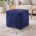 thumbnail image 2 of LR Home Medium Solid Nautical Indoor Cube Pouf, Navy, 18" x 18" x 18", 2 of 7