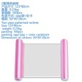 thumbnail image 1 of Foldable Floating Floating Lounger Inflatable Pool Mat Floating Beach Recliner Bed Chair Swimming Air Mattress Pool Party Toy, 1 of 30