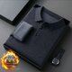 thumbnail image 5 of Suéter de hombre con cuello polo, forro polar, acolchado, cálido, tejido informal, manga larga, versión coreana de invierno 23, 5 of 5