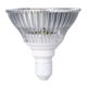 thumbnail image 4 of Bombilla LED Para Lámpara De Planta De Plántulas Baja Generación De Calor Bombilla LED Para Lámpara De Planta De Espectro Completo Fácil Instalación Bajo Consumo De Energía ANGGREK Otros, 4 of 8