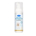 thumbnail image 1 of Hogar y Jardín, Limpiadores del Hogar, Ropa de Bebé, Espuma Quitamanchas para Ropa de Niños, Suave, Seguro para Telas, Eliminación de Manchas de Emergencia, 100 ml, Detergente, 1 of 1