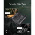 thumbnail image 6 of 4K Night Vision Binoculars with Video Recording for Men, Gifts for Dad & Husband, 3.2"  Display, 8X Zoom, 32GB Card, for Valentine's Day, Birthday, Outdoor Camping and  Observation, 6 of 6