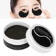 thumbnail image 1 of Mascarilla Hidratante Para Ojos, Parches De Gel Hydra Para Ojos, Hinchazón Suave, 60 Unidades, Alivia La Fatiga Ocular Por Bolsas Para Los Ojos YLSHRF Otros, 1 of 8