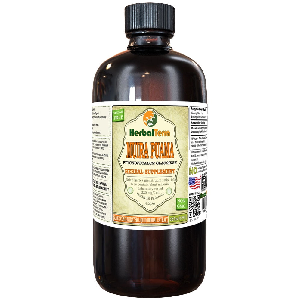 Muira Puama (Ptychopetalum Olacoides) Tincture, Organic Liquid Extract
