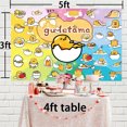 thumbnail image 2 of gudetama Backdrop Banner Party Supplies Poster Movie Theme Background for Photography Kids Birthday Decorations, 2 of 4