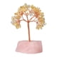 thumbnail image 1 of Estatua de árbol de la fortuna, colección de gabinetes, decoración de pasillos, árbol del dinero bonsái Estilo B, 1 of 9