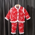Kids Summer Sport Set Toddler Kids Girls' Boys Winter Chinese Thickened