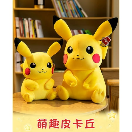 45 cm Big Size Pikachu Plush Toy Pokemon Stuffed Doll Very Large Full  Pillow Appease Baby Birthday Present Christmas Gift For Kid | Walmart Canada