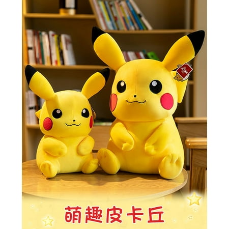 45 cm Big Size Pikachu Plush Toy Pokemon Stuffed Doll Very Large Full Pillow Appease Baby Birthday Present Christmas Gift For Kid | Walmart Canada 45 cm Big Size Pikachu Plush Toy Pokemon Stuffed Doll Very Large Full Pillow Appease Baby Birthday Present Christmas Gift For Kid | Walmart Canada