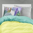 thumbnail image 2 of Carolines Treasures SS8636PILLOWCASE Sheltie Fabric Standard Pillowcase Standard multicolor, 2 of 2
