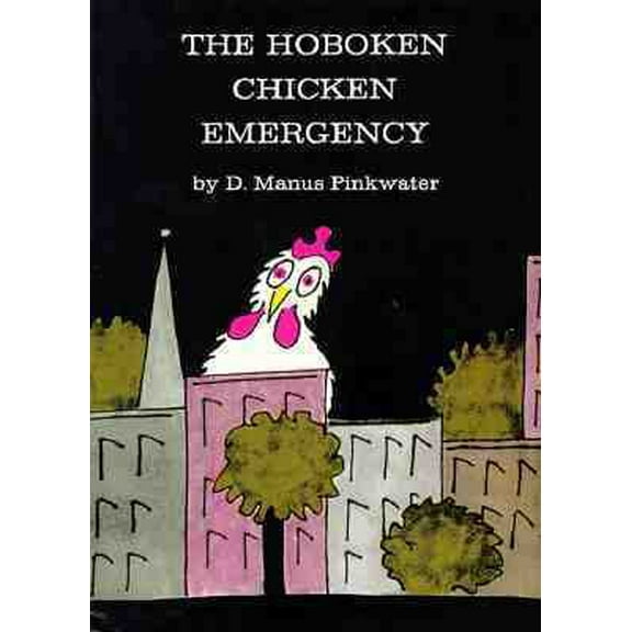 Pre-Owned The Hoboken Chicken Emergency (Paperback) 0671664476 9780671664473