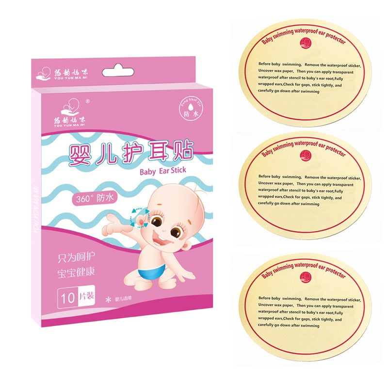 15pcs Kids Baby Infant Bath Swimming Waterproof Ear Paste Stickers Earplugs 