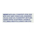 thumbnail image 4 of Suave Kids Naturals Lavender Skin 3in1 (Pack of 4), 4 of 4