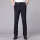 thumbnail image 1 of Pantalones Cómodos Elásticos Casuales Para Hombre Moda, 1 of 8