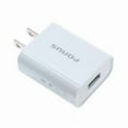 thumbnail image 2 of 18W Quick Home Charger for Moto G Stylus (2022) Phone - USB Travel Wall Power Adapter Adaptive Fast Compatible With Motorola Moto G Stylus (2022), 2 of 3