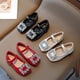 thumbnail image 3 of Zapatos de princesa para niñas con hebilla cuadrada y diamantes de imitación vintage, zapatos planos de piel de charol con punta cuadrada, zapatos de leche para niños de una sola capa, 3 of 6