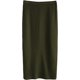 thumbnail image 2 of Women's Basic Plain Stretchy Ribbed Knit Split Full Length Skirt Verde militar G Verde militar G Xishao ropa, 2 of 2