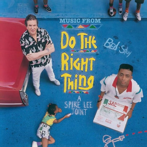 Do the Right Thing (Music From the Motion Picture) - Vinyl