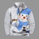 thumbnail image 1 of Sudadera sin capucha para hombre, informal, a la moda, con cuello alto, estampado navideño, cremallera, jersey de manga larga, blusa de poliéster para hombre, 1 of 5