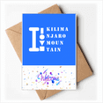 thumbnail image 1 of Kilimanjaro Mountain Art Deco Fashion Welcome Back Greeting Cards Envelopes Blank, 1 of 3