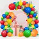 thumbnail image 1 of Juego de Globos para Decoraciones de Fiesta, 115 Piezas Coloridas Guirnalda de Globos Set de Lazos para Shower, Propuesta, Boda, Cumpleaños, Aniversario y más., 1 of 4