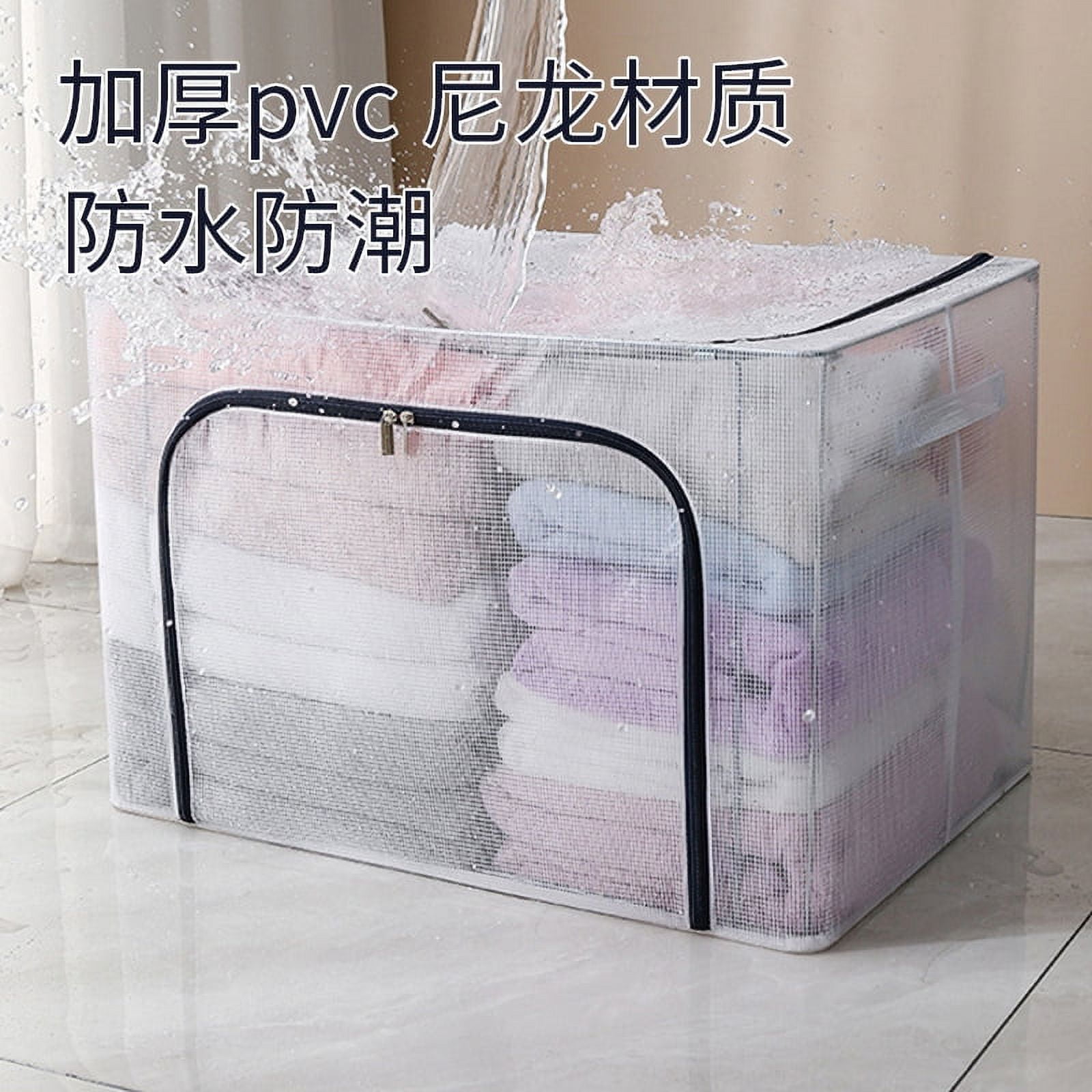  BIUDECO Storage Organizer Makeup Tote Moving Bags with Zippers  Clothes Heavy Duty Storage Tote Clothing Storage Bags Bedding Storage Bags  Colorful Storage Bins Computer Big Quilt : Home & Kitchen