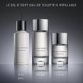 thumbnail image 4 of Perfume Issey Miyake Le Sel d'Issey Eau de Toilette, 50 ml, 4 of 6