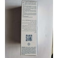 thumbnail image 2 of DUCRAY KELUAL DS Anti Dandruff Shampoo 3.3oz / 100ml, 2 of 2