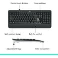 thumbnail image 5 of Logitech MK540 Clavier et Souris Sans Fil Avancés Combo pour Windows, Récepteur USB 2.4 GHz, Touches Multimédia, Autonomie de 3 Ans, pour PC, Ordinateur Portable, 5 of 5