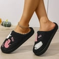 thumbnail image 5 of Halloween Slippers for Women Men Soft Plush Fuzzy Winter Bedroom House Shoes Slip on Indoor Outdoor Fleece Slides, 5 of 9
