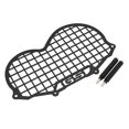 thumbnail image 4 of Motorcycle Headlamp Guard Protective Grille for BMW R1150GS R1150GS ADV 1999-2004 Headlight Guard, 4 of 5
