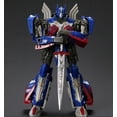 thumbnail image 4 of 8.6-Inch Transformer Optimus Prime (OP) The Last Knight Movie Leader Class Multi-Color Action Figure, 4 of 8