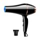 thumbnail image 2 of Hair Dryer High-power Hair Dryer Home Hair Dryer Hot Wind Comb Hair Salon Blowing Comb, 2 of 9
