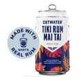 thumbnail image 5 of Cutwater Spirits Tiki Rum Mai Tai, 4 pack 12 fl. oz. Aluminum Cans, 12.5% ABV, 5 of 14