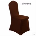 thumbnail image 2 of Dining Room Wedding Banquet Chair Covers Party Decor Seat Cover Stretch Spandex, 2 of 2