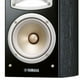 thumbnail image 3 of Bocinas Pasivas Yamaha NS-B330BL 2 Vías 120W Máximos, 3 of 3