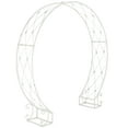 thumbnail image 2 of SAFAVIEH Mizell Outdoor Patio Moon Gateway, Antique White, 2 of 10