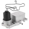 thumbnail image 1 of No.LR022895 Conjunto de adaptador de filtro de aceite del enfriador de aceite para Land Rover Range Rover 2010-2017, 1 of 7
