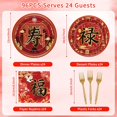 thumbnail image 2 of Princess Birthday Party Decorations, 96 Pcs Four Ever a Princess Plates and Napkins Forks Tableware Set, Girls 4th Birthday Party Supplies Disposable Plates Set for 24, 2 of 7