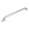 thumbnail image 3 of Hickory Hardware P3119-14 Rotterdam Center to Center Pull - Bright Nickel, 8 in., 3 of 3