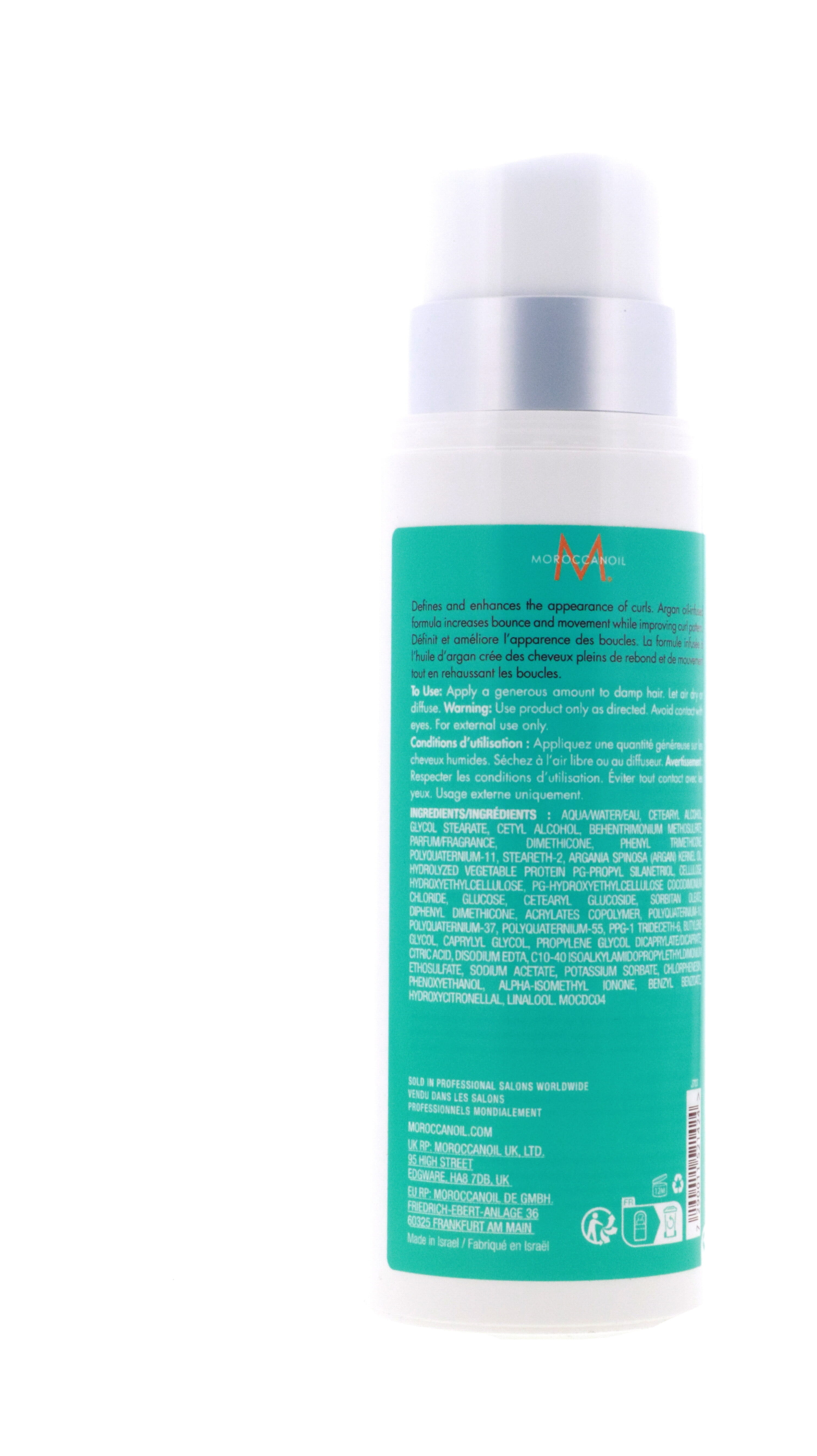 Moroccanoil Curl Defining Cream, 8.5 oz photo 3